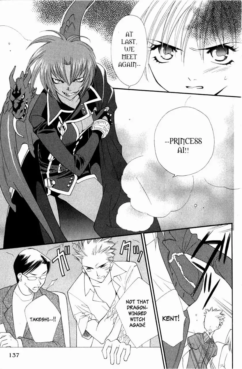 Princess Ai Chapter 10 4